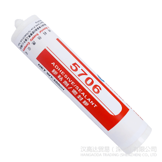 Glueforce5706有机硅粘-Glueforce5706TDS-茄子视频成版人app贸易