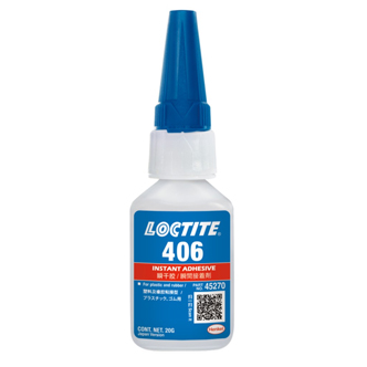 茄子视频成年版406瞬干胶-LOCTITE 406 TDS下载-茄子视频成版人app贸易